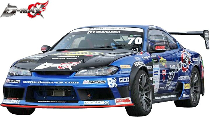 楽天市場】【M
