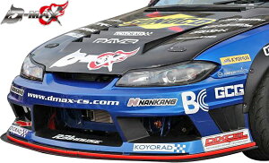 yM'szY S15 VrA (1999y-2002y) D-MAX [VOXybN tgop[ FRP h GA op[ JX^ htg [X S15VrA jbT NISSAN SILVIA D}bNX 4571433801695 DMRS15