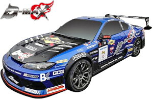 【M's】日産 S15 シルビア (1999y-2002y) D-MAX レーシングスペック フルセット 6点 FRP 未塗装 ワイドボディキット エアロ フルエアロ フルキット カスタム ドリフト レース S15シルビア ニッサン NISSA