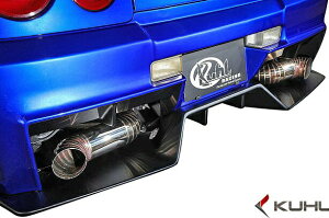 yM'szY R34 GT-R (1999y-2003y) Kuhl Racing At[eBOfBt[U[^^N[[VO FRP SG GA t[eBOfBt[U[ AfBt[U[ fBt[U[ N