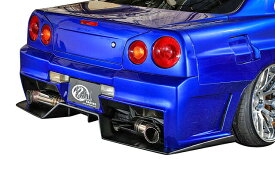 【M's】日産 R34 GT-R (1999y-2003y) Kuhl Racing リアバンパー／／クールレーシング FRP SG エアロ リヤバンパー クール カスタム ニッサン NISSAN スカイライン GTR G-TR 未塗装