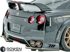 �yM's�z���Y R35 GT-R ��� (2016.07-) ROWEN �g�����N�X�|�C���[ Ver.2�^�^FRP ���G�� ���E�F�� ���[�E�F�� ���[�G�� �G�A�� �����X�|�C���[ ���A�X�|�C���[ V2 �g�~�[�J�C�� NISSAN �j�b�T�� GTR G-TR 1N003T0