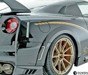 yM'szY R35 GT-R  (2016.07-) ROWEN tF_[A[`GNXeV LR^^FRP G EF [EF [G GA AtF_[A[`GNXeV tF_[A[