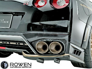 yM'szY R35 GT-R  (2016.07-) ROWEN op[GNXeV^^FRP G EF [EF [G GA Aop[GNXeV g~[JC NISSAN jbT GTR G-TR 1N