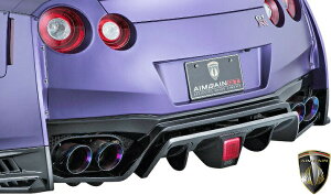 【M's】日産 R35 GT-R (中期/後期) AIMGAIN GT type2 リアディフューザー//タイプ2 GTR FRP エイムゲイン エアロ リヤディフューザー リアスカート カスタム ニッサン NISSAN G-TR