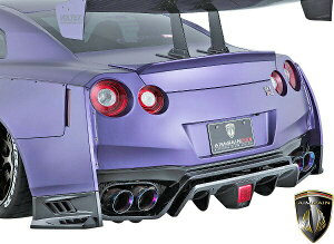 【M's】日産 R35 GT-R (中期/後期) AIMGAIN GT type2 リアアンダースポイラー//タイプ2 GTR FRP エイムゲイン エアロ リヤアンダースポイラー リアスポイラー リヤスポイラー カスタム ニッサン NISSAN
