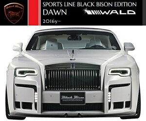 yM'sz[XCX h[i2016y-jWALD Black Bison tgop[X|C[iLEDvElbgtj^^FRP h @h oh ubNoC\ ROLLS-ROYCE DAWN GA