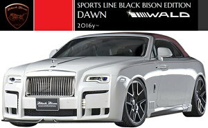 yM'sz[XCX h[i2016y-jWALD Black Bison GA 3_LbgiF+S+Rj^^HYBRID h @h oh ubNoC\ ROLLS-ROYCE DAWN tGA KIT tLbg