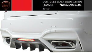 【M's】ロールスロイス ドーン(2016y-)WALD Black Bison リアスカート(LEDランプ・ネット付属。※ 別途マフラーカッターが必要。)//FRP製 未塗装 ヴァルド バルド ブラックバイソン ROLLS-ROYCE DAWN
