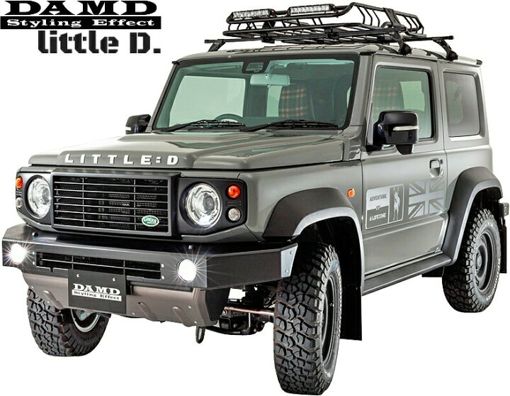 M s スズキ JB74 ジムニーシエラ 2018 7- DAMD little D ボンネットフードカバー 未塗装 FRP ダムド エアロ リトルD 74ジムニー 74JIMNY 新型 現行型 JIMNY SIERRA シエラ 社外品 エムズパーツshop 店