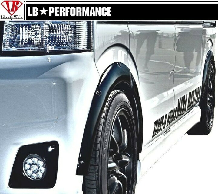 楽天市場】【M's】エブリィ DA64 バン・ワゴン フロント バンパー / GO EZ BUBRY エアロ/Liberty Walk // スズキ SUZUKI EVRY エブリイ エブリー : エムズパーツshop 楽天市場店