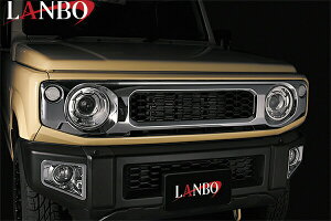 yM'szJIMNY JB64W JB74W LANBO }[NXO N[^CviNA^CvEX[N^CvEBJ[j^^XYL Wj[ VG { O ABS