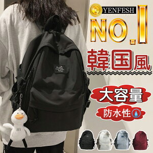 かわいいリュック レディースの通販 価格比較 価格 Com