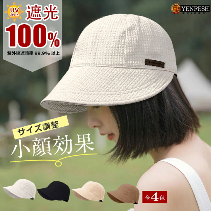 Hotel Kalinga 63cm Bucket Hat US Olive Green Boonie Jungle Cap