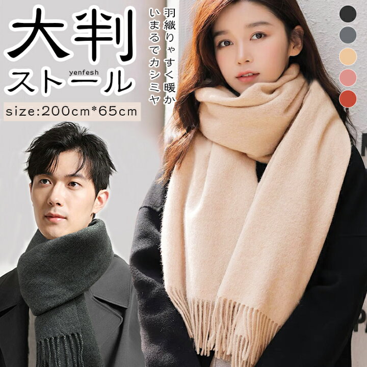 楽天市場】「即納☆マラソン 衝撃プライス！半額クーポンで1,988円  