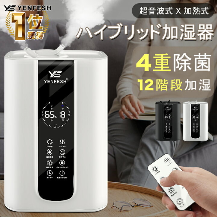 楽天市場】「楽天1位受賞☆24H限定半額クーポン利用で14,944円」送料 