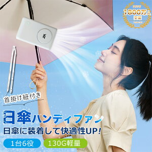 yzu݌Ɉ|IzN[|1,088~PɋރnfBt@v nfBt@ @  莝 dr ~j nfB@ |@ ȃGl É y ^ n