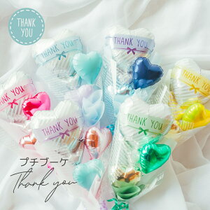 o[u[P v`Mtg v`u[P o[ TL[u[P TL[Mtg Ǝ ʉ 肪Ƃ  LO JXj Nj  l v[g  thank you