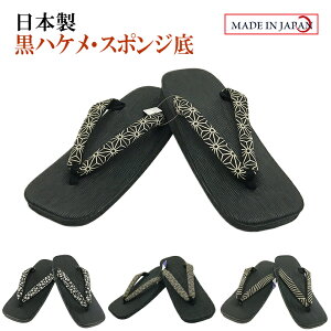 yŌyȍnPڐ X|W Iׂ5 LLi27cmj{ v[g Mtg T_  j Y a a   Z r 얱  E RXv  ԉ gx 