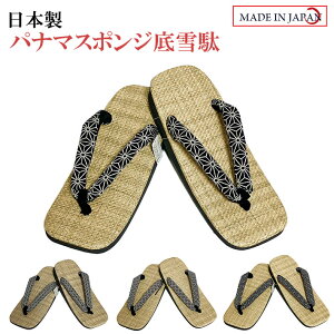 yŌyȃpi} X|W LLi27cmj{ v[g Mtg T_  j Y a a   Z r 얱  E RXv  ԉ gx 悳  