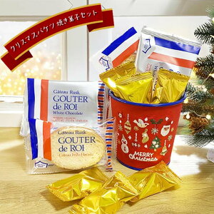 NX}XiXmasjhJfUCuLoPcَqlߍ킹   _C `RN` Kg[tFX^n_ XN zCg`R[g XC[c Ăَq Zbg v