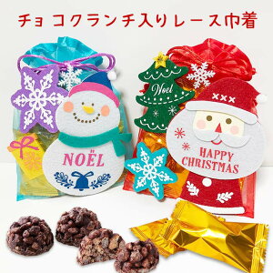 `RN`lߍ킹 [XВ iNX}X   Ђ܂j َq `R[g mَq v[g v`Mtg q  p[eB ސE A Ԃ  z 