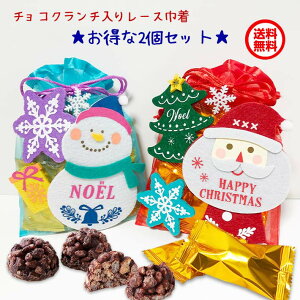 `RN`lߍ킹 [XВ 2ZbgiNX}X   Ђ܂jَq `R[g v[g v`Mtg q  A Ԃ  z  ЂȂ܂