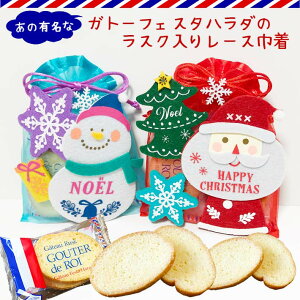 XNlߍ킹 [XВiNX}X   Ђ܂jَq Ăَq Kg[tFX^n_ v[g v`Mtg p[eB A Ԃ  z    