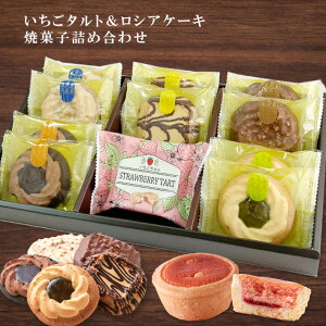 Ăَqlߍ킹Mtg NbL[ ^g VAP[L `R[g v[g Zbg mَq A  j oYj z    w  AE ސE j 䒆 