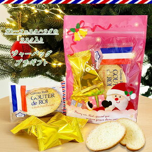 NX}X XN`RN`lߍ킹WbvobOv`Mtg Xmas _C `R[g Kg[tFX^n_ O[ef َq Ăَq l킹 v[g  