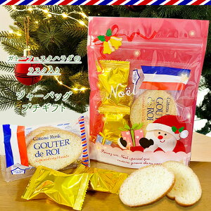 NX}X XN`RN`lߍ킹WbvobOv`Mtg Xmas _C `R[g Kg[tFX^n_ O[ef َq Ăَq l킹 v[g  