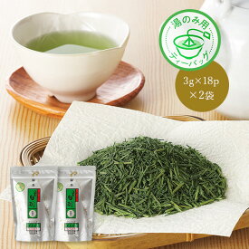 茶三代一 八雲白折 銀印 湯のみ用 ティーバッグ (3g×18p) × 2袋 白折茶 お茶 緑茶 抹茶 緑茶 お土産 出雲 お手軽