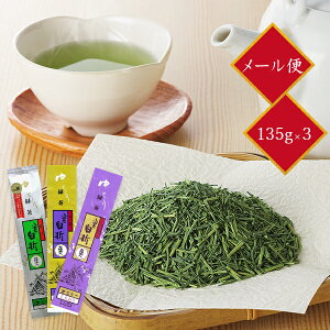 O  s_ EEV 135g 3{l pu[ v