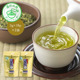 茶三代一 八雲白折 金印 湯のみ用 ティーバッグ (3g×18p) × 2袋 白折茶 お茶 緑茶 抹茶 緑茶 お土産 出雲
