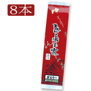 O  MʘI Ƃ() 90g×8{