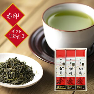  Mtg s O 蔪_ Ԉ l 135g×3 uP[Xv