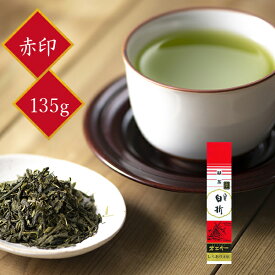 茶三代一 茎茶 煎茶 抹茶入り 八雲白折 赤印 135g