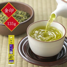 茶三代一 お茶 茎茶 煎茶 抹茶入り 八雲白折 金印 135g