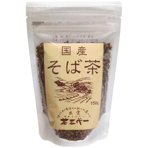 O o_  YΒ 150g×10{ 