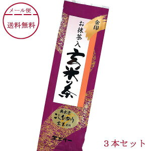 O   Ē  150g×3{ [ 