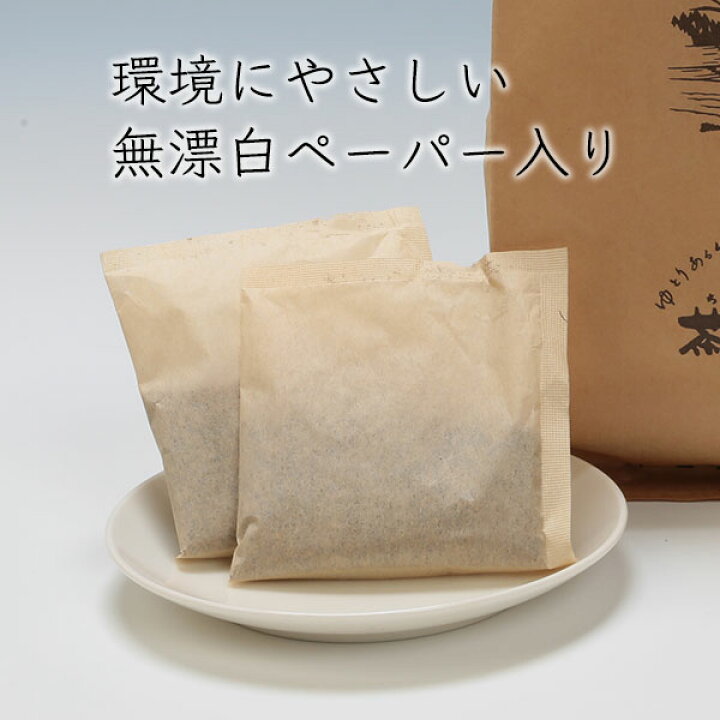 市場】茶三代一 出雲産麦茶 ティーバッグ 10g×30袋入×２「むぎ茶 お茶 茶 国産 ノンカフェイン」 : 鳥取・島根の逸品グルメ いずも庵