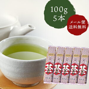 璃  s S[h100g×5{ p [