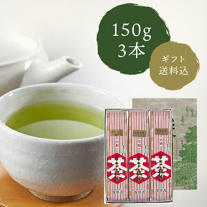 璃   S[h 150g×3{u Mtg P[XviA-285j