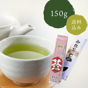 Mtg 璃    S[h 150g 1{P[X