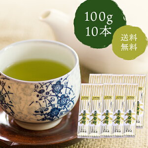 璃  s  ʘI 100g×10{