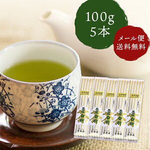 璃  s ʘI 100g×5{ p [֔z