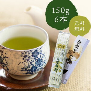 Mtg 璃   ʘI 150g u1{P[Xρv