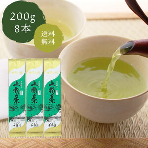 璃  s 㕲o_xm 200g×8{