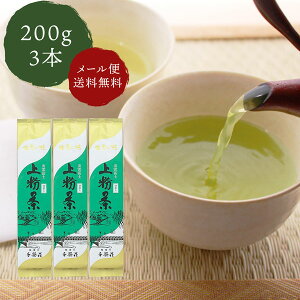 璃  㕲o_xm 200g×3{ p [֔z