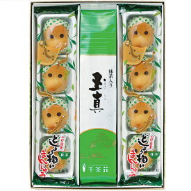 楽天市場 どじょうすくい饅頭の通販